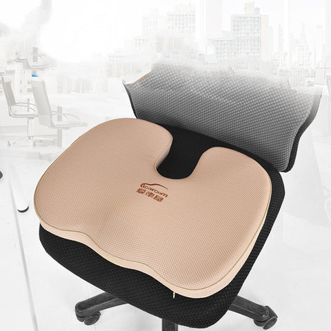 Memory Foam Seat Cushion